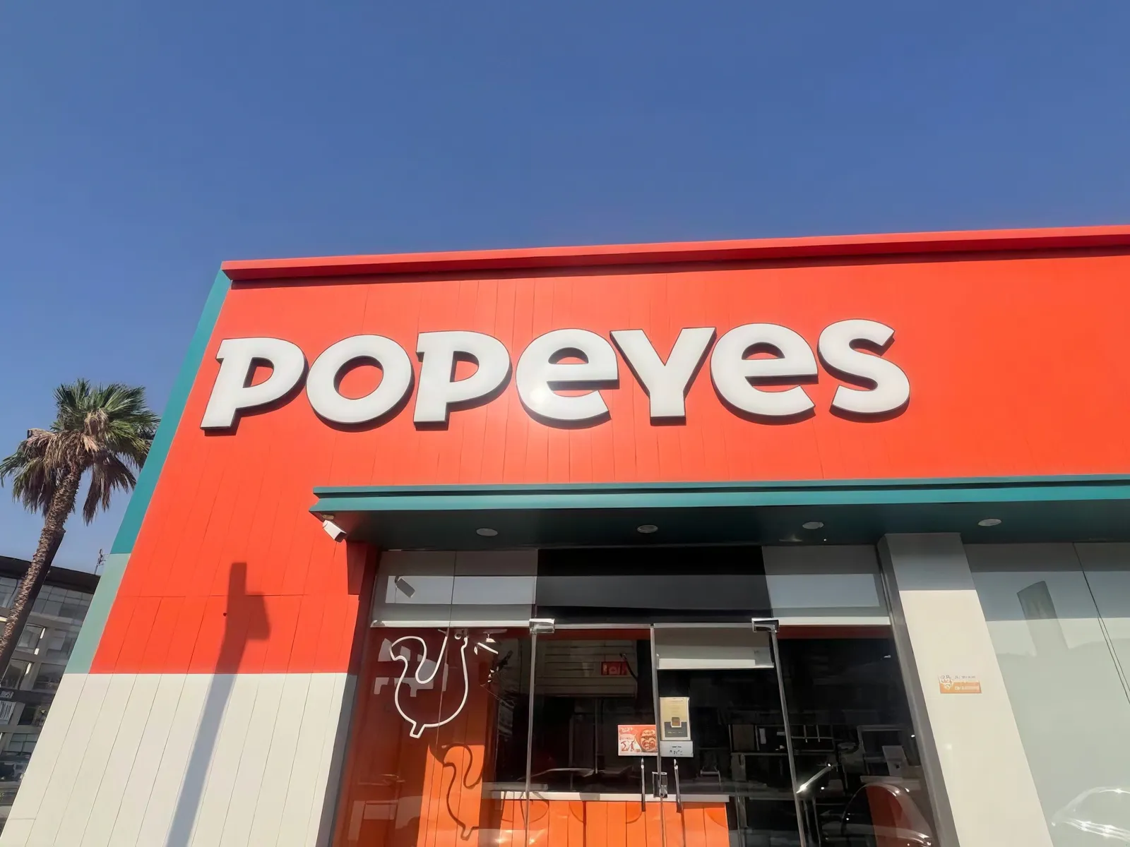 Popeyes